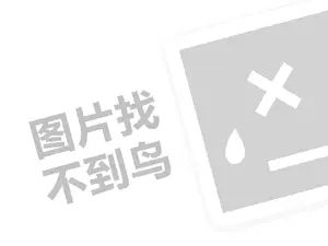 今年年天猫3月份有满减活动吗？有哪些活动？